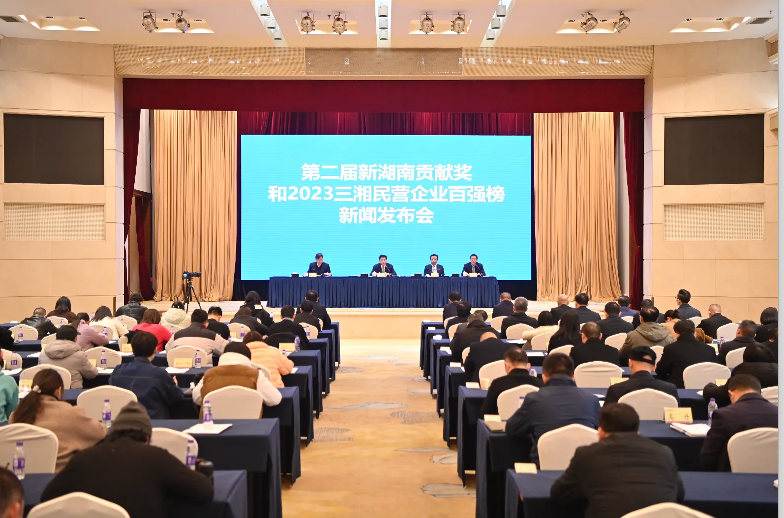 yp街机智能总司理夏志宏荣获“第二届新湖南孝顺奖先进小我私家”