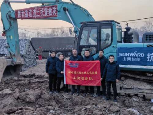 yp街机(中国)电子游戏官网