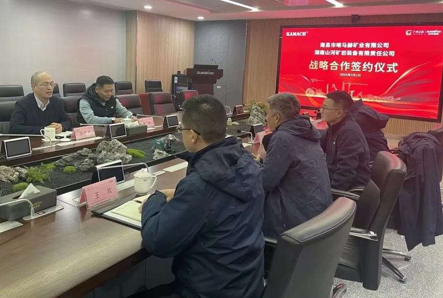 yp街机矿岩喜迎开门红！