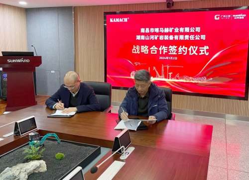 yp街机(中国)电子游戏官网