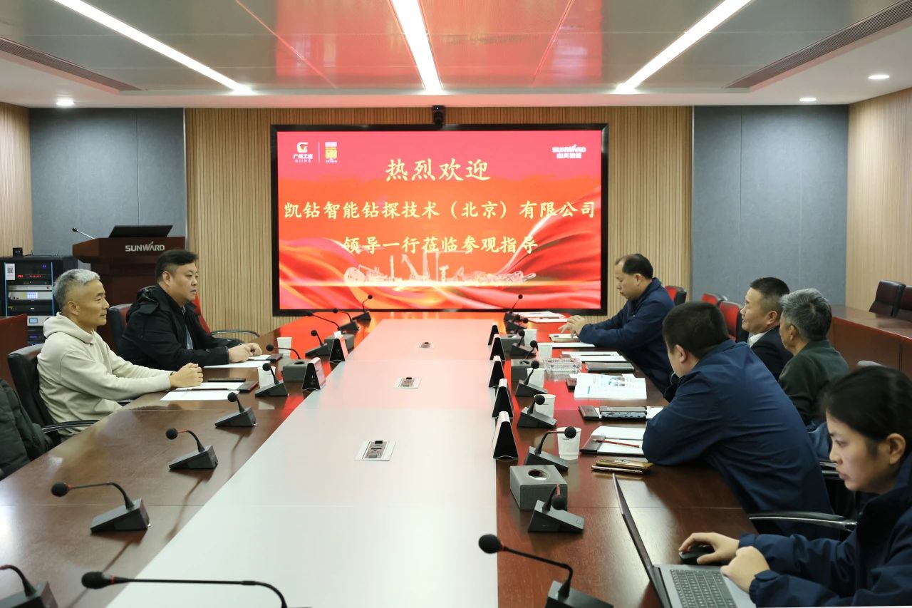 新年新气象！yp街机智能旗下工研院奋进继续开新局