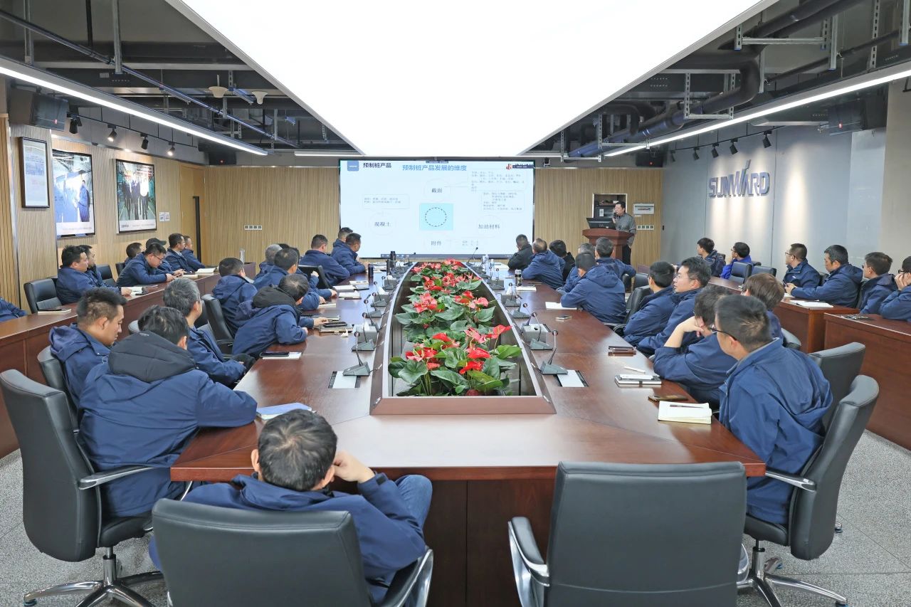 为客户赋能！yp街机智能携手建华建材集团开展预制管桩手艺应用交流座谈会