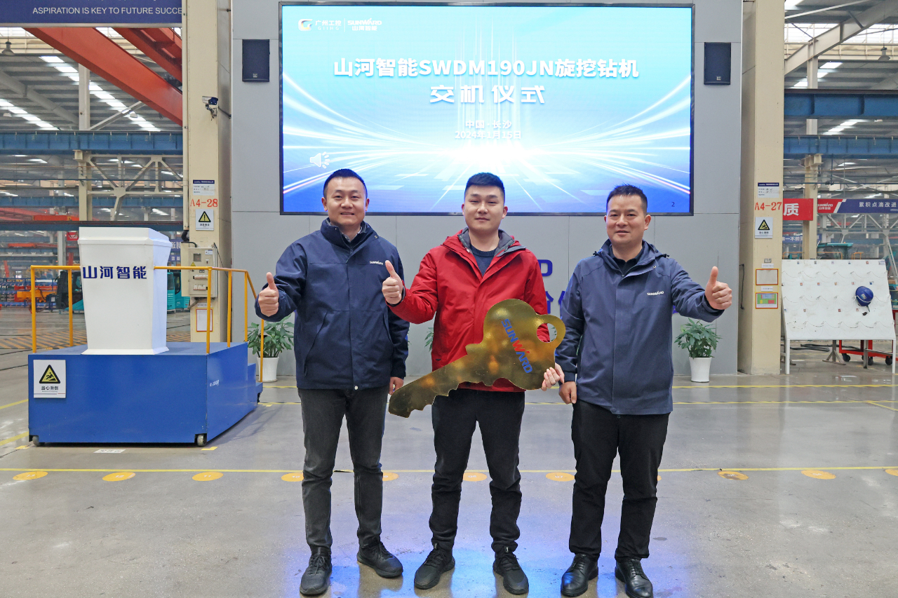 一连火热交付！yp街机智能SWDM190JN旋挖钻机备受天下各地客户青睐