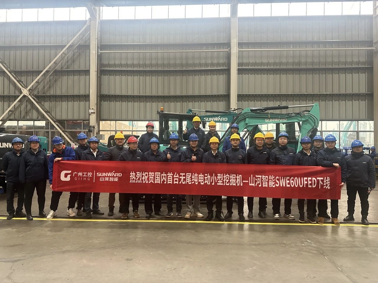 绿色上新！yp街机智能SWE60UFED纯电动无尾挖掘机乐成下线