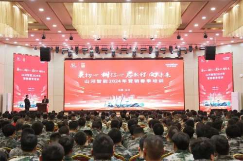 yp街机(中国)电子游戏官网