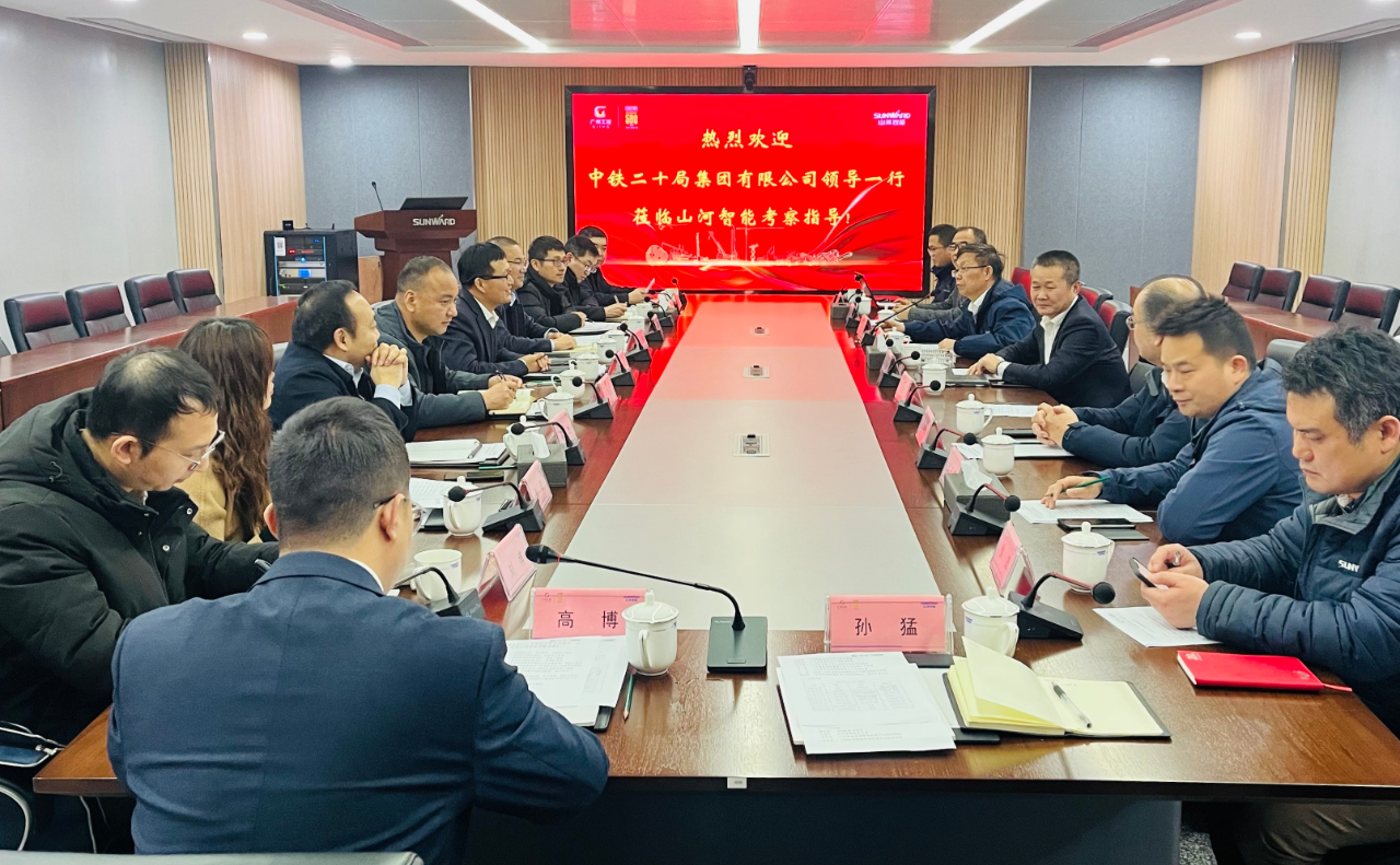 增强全方位相助！中铁二十局到访yp街机智能