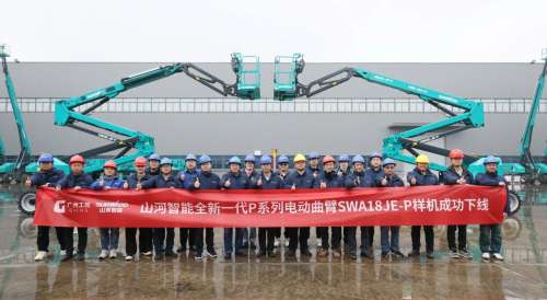 yp街机(中国)电子游戏官网