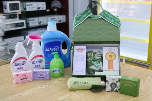 yp街机(中国)电子游戏官网