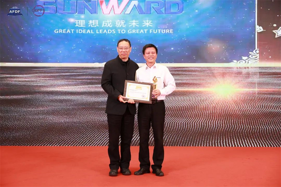 坚持立异，，，，赋能工业！yp街机智能出席第十三届深基础工程生长论坛