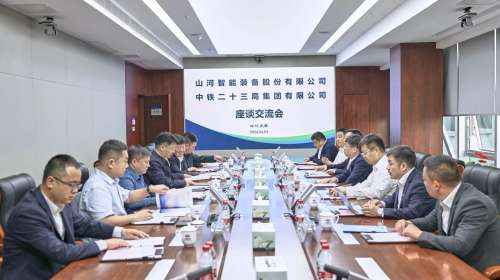 yp街机(中国)电子游戏官网