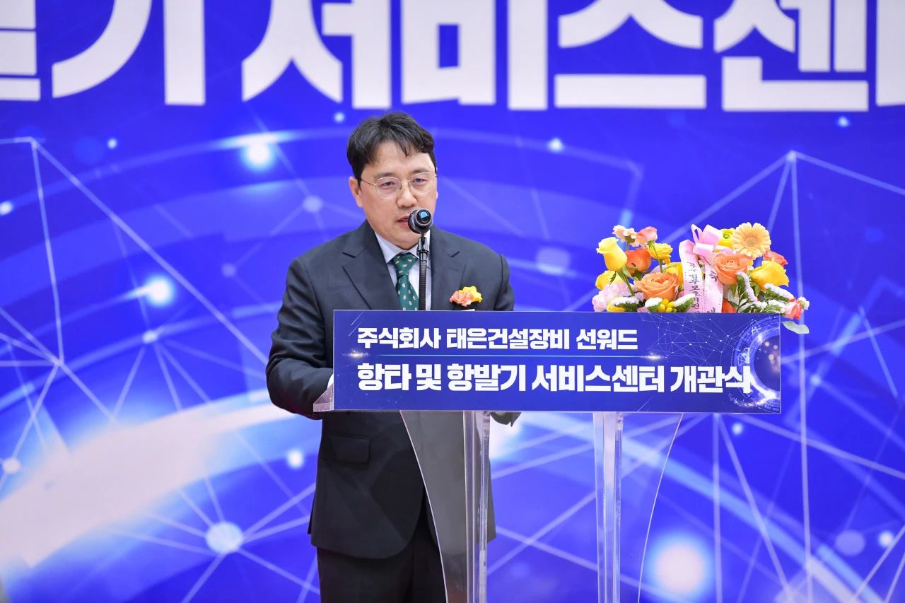 yp街机韩国包管中心开业庆典暨“yp街机杯”高尔夫球赛圆满举行