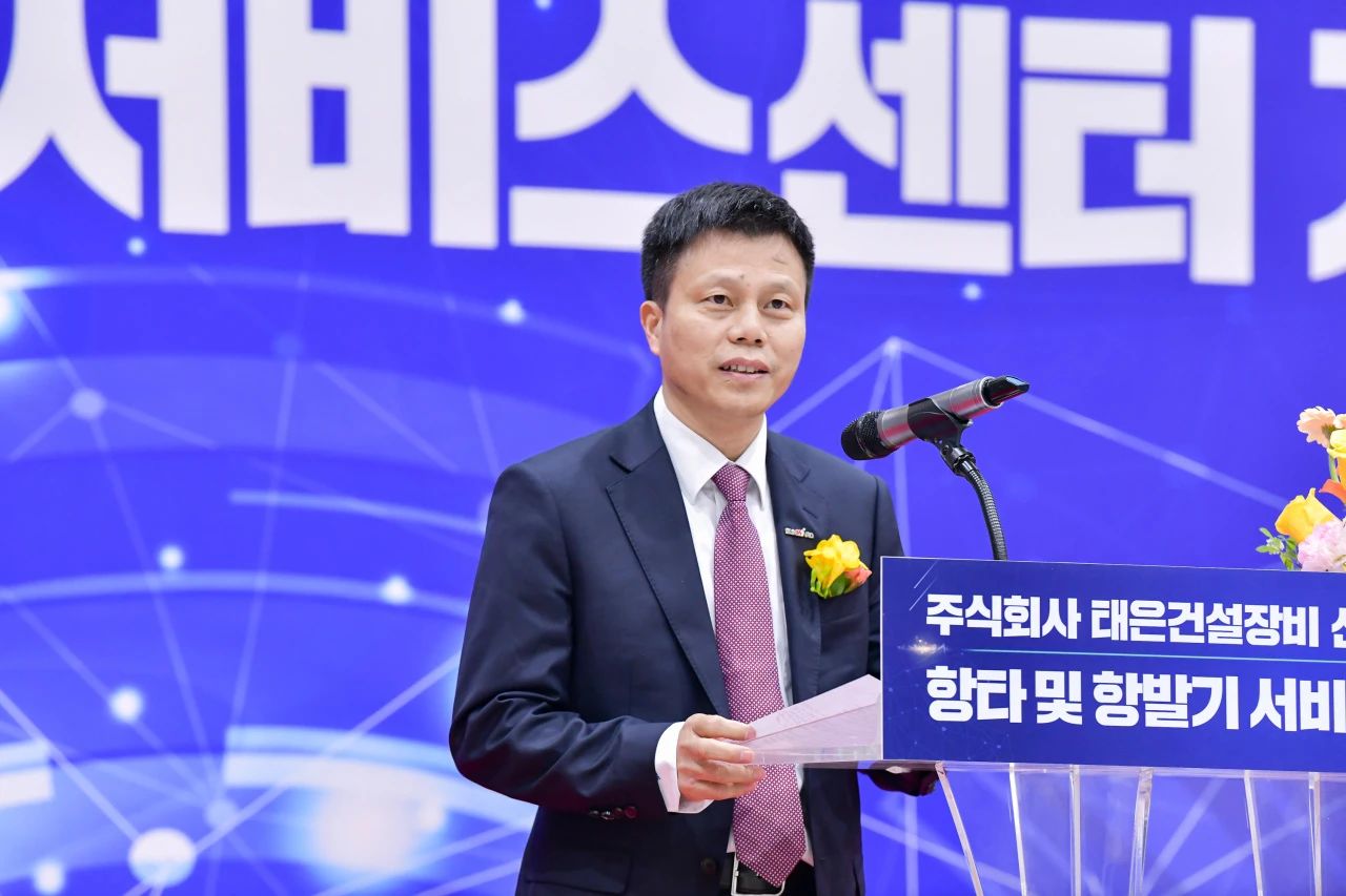 yp街机韩国包管中心开业庆典暨“yp街机杯”高尔夫球赛圆满举行