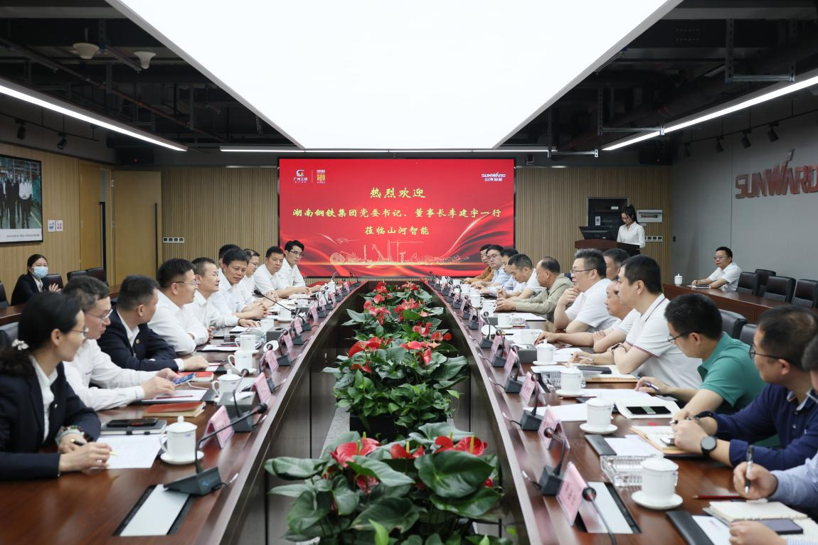 湖南钢铁集团党委书记、董事长李建宇到yp街机智能调研交流