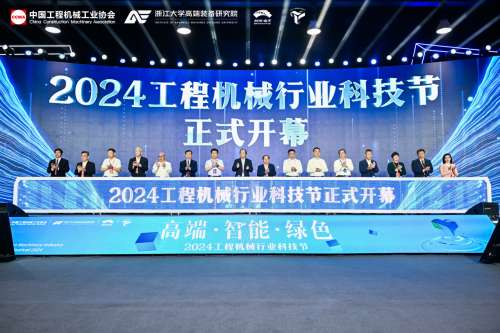 yp街机(中国)电子游戏官网