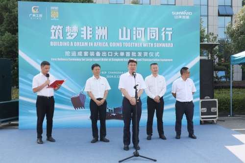 yp街机(中国)电子游戏官网