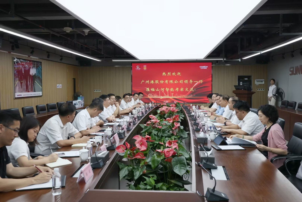 深化交流相助！广州港李明忠副总司理率队莅临yp街机智能考察交流！