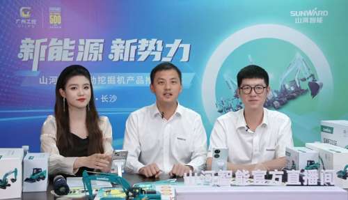 yp街机(中国)电子游戏官网