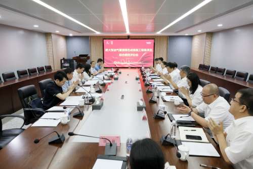 yp街机(中国)电子游戏官网