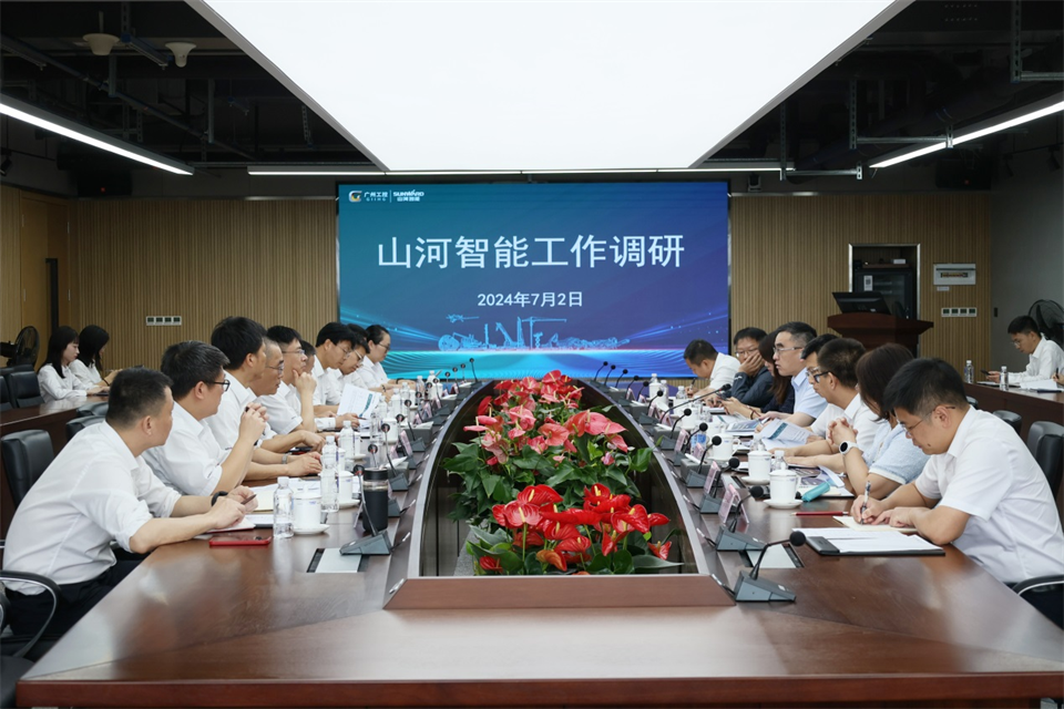 广州工控集团总司理王福铸调研yp街机智能生产谋划事情