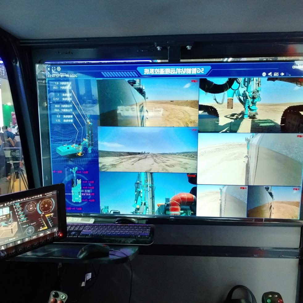 yp街机智能5G智能钻机亮相新疆矿博会