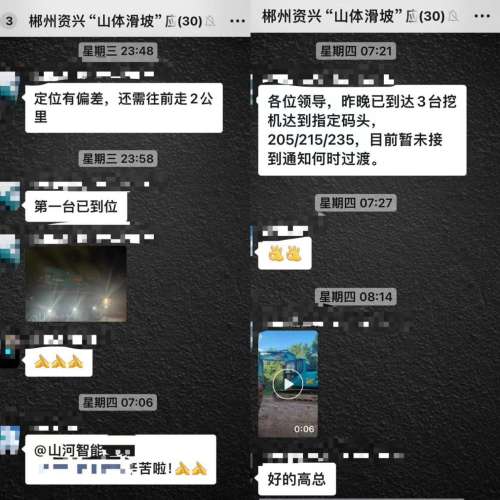 yp街机(中国)电子游戏官网