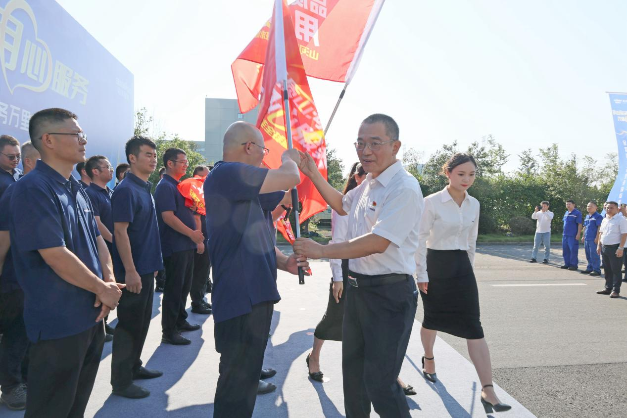 品质yp街机 专心折务—2024yp街机智能效劳万里行活动启航