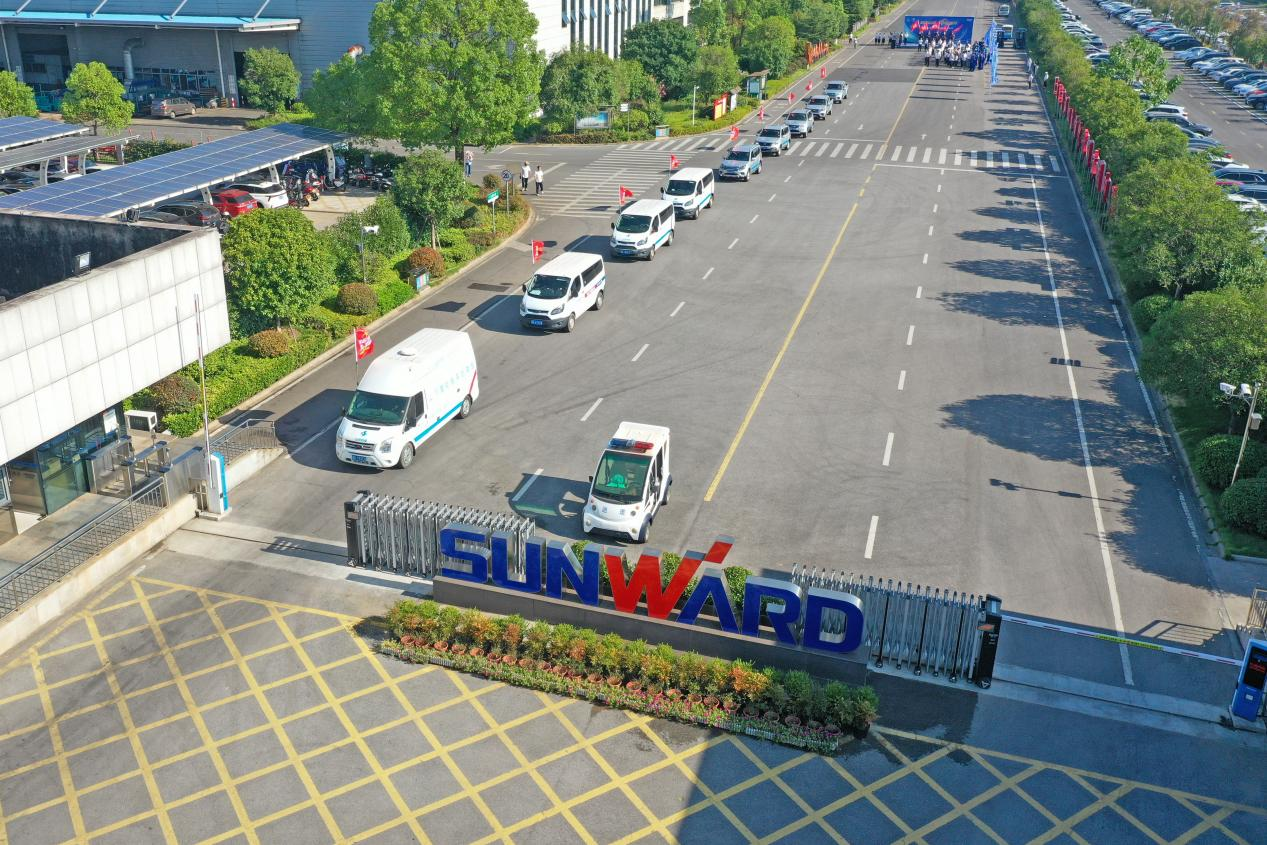 品质yp街机 专心折务—2024yp街机智能效劳万里行活动启航