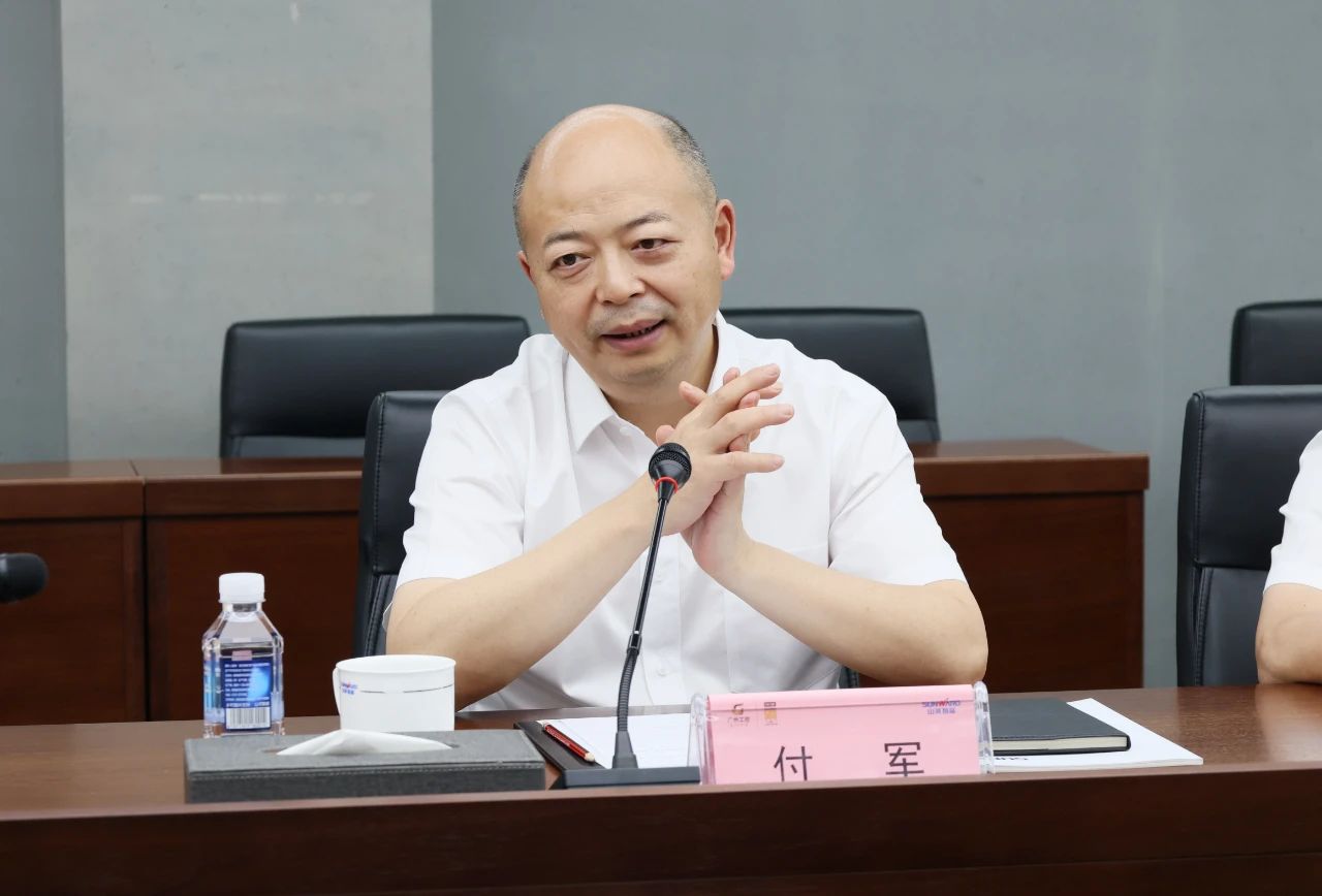 yp街机智能与易普力签署框架相助协议