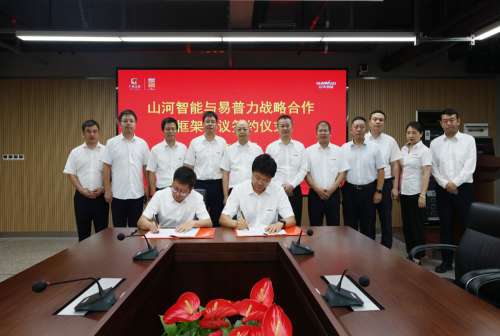 yp街机(中国)电子游戏官网