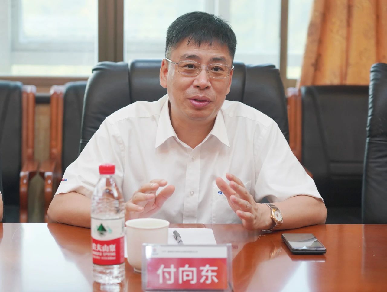 相助共赢，，，，，智胜未来！yp街机智能造访湖南柿竹园有色金属有限责任公司