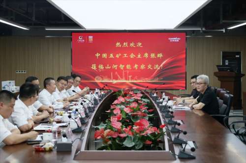 yp街机(中国)电子游戏官网