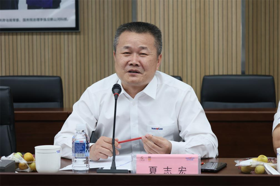 中国五矿工会主席、职工董事张晔到yp街机智能调研交流