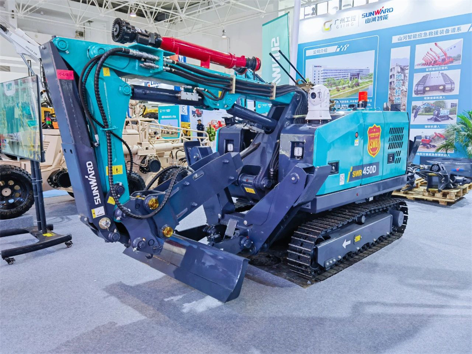 智慧应急，，，，清静新时代 | yp街机智能携8款产品亮相北京安博会