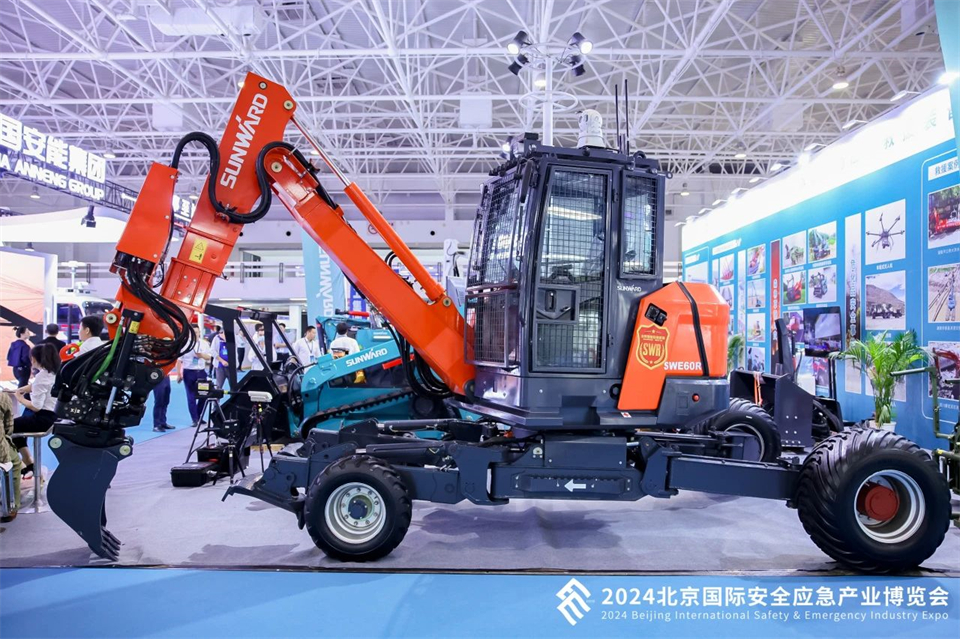 智慧应急，，，，清静新时代 | yp街机智能携8款产品亮相北京安博会