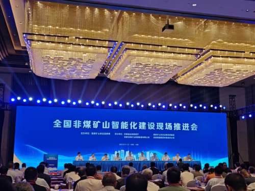 yp街机(中国)电子游戏官网