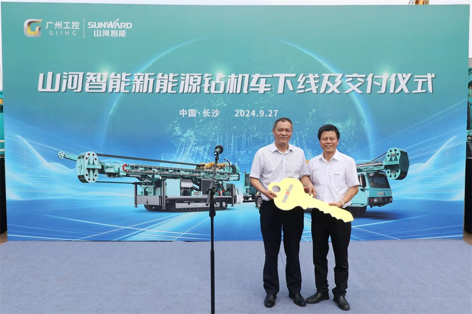 引领绿色科技新篇章！yp街机智能新能源钻机乐成交付