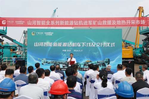 yp街机(中国)电子游戏官网