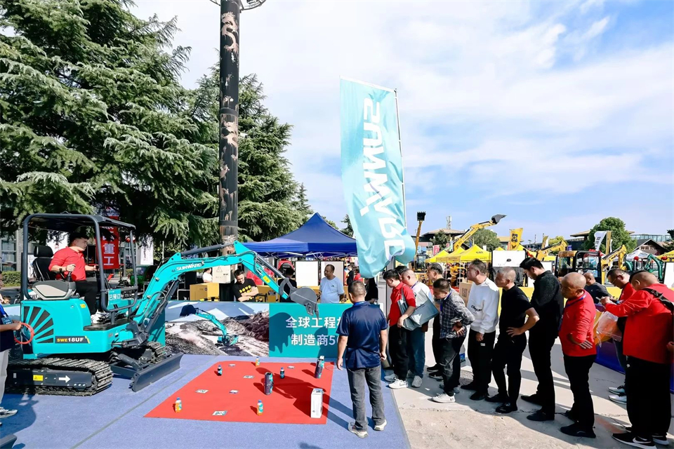 展现“掘”对实力！yp街机智能亮相2024微挖大会暨小型装备大会