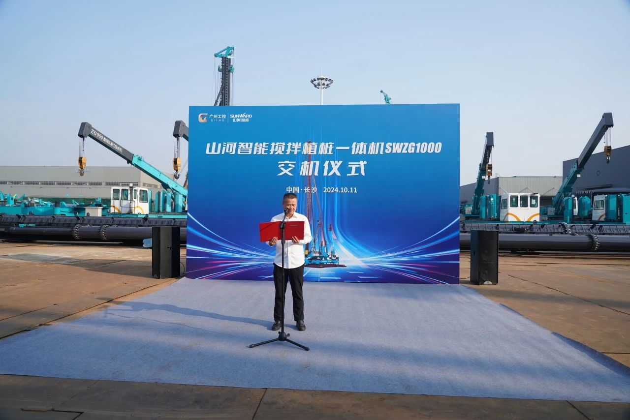 yp街机智能搅拌植桩一体机乐成交付，，，，，引领地下工程新纪元