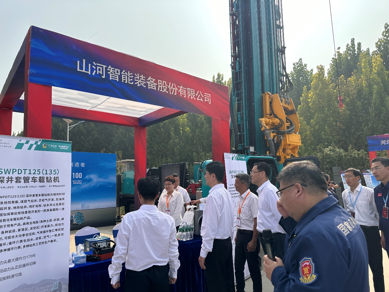 yp街机智能立异装备亮相天下矿山钻探（应抢救援）手艺竞赛