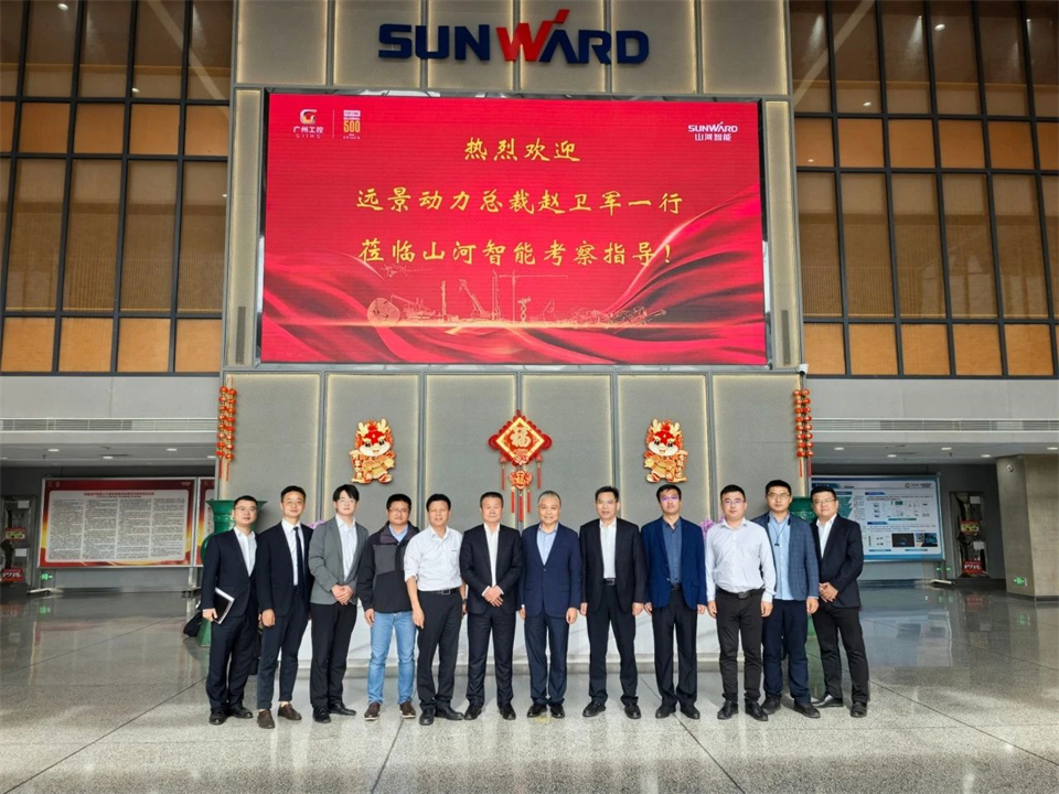 工业协同，，，，共赢未来！远景动力中国区总裁赵卫军一行考察yp街机智能