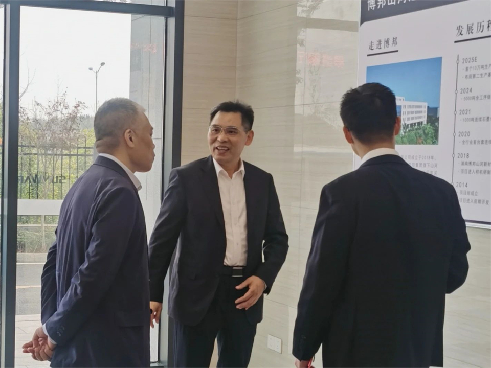 工业协同，，，，共赢未来！远景动力中国区总裁赵卫军一行考察yp街机智能