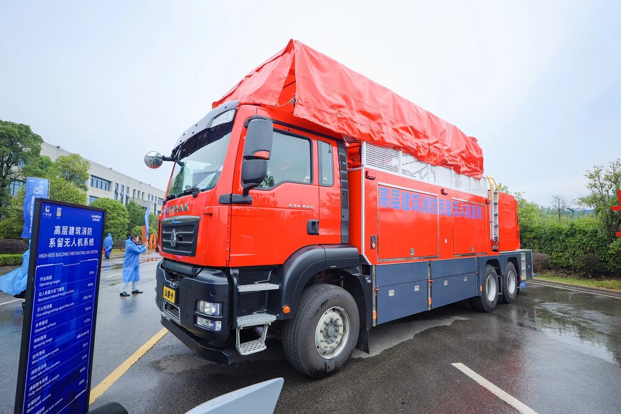 立异引领价值，，，，，，理想成绩未来！yp街机智能25周年庆典暨全球客户节盛大举行