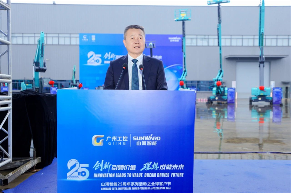 立异引领价值，，，，，，理想成绩未来！yp街机智能25周年庆典暨全球客户节盛大举行