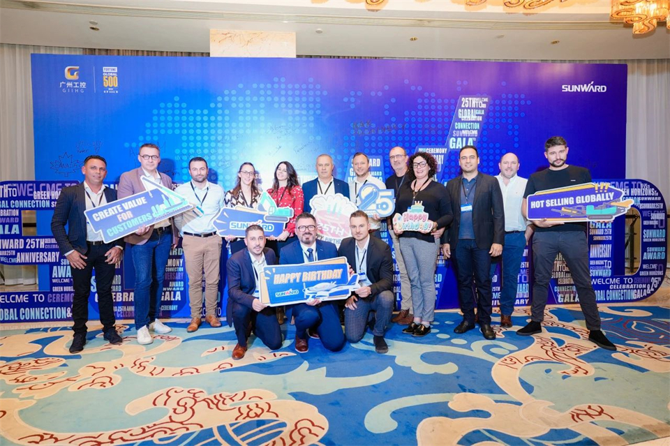 立异引领价值，，，，，，理想成绩未来！yp街机智能25周年庆典暨全球客户节盛大举行