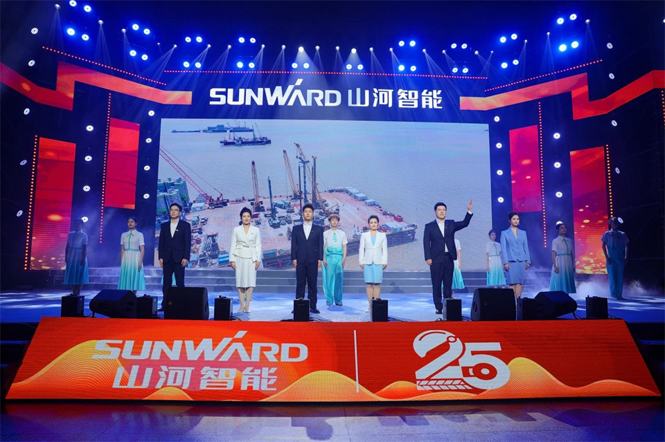 立异引领价值，，，，，，理想成绩未来！yp街机智能25周年庆典暨全球客户节盛大举行