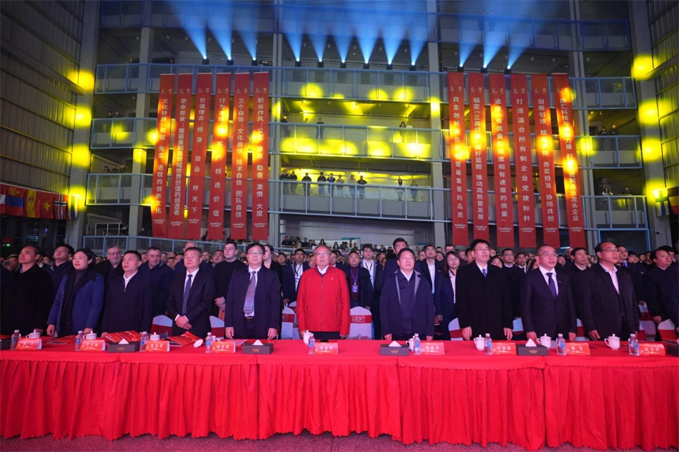 立异引领价值 理想成绩未来——庆祝yp街机智能建设25周年表扬大会暨文艺晚会盛大举行