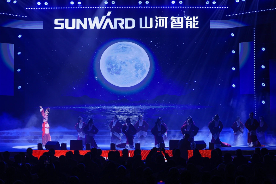 立异引领价值 理想成绩未来——庆祝yp街机智能建设25周年表扬大会暨文艺晚会盛大举行