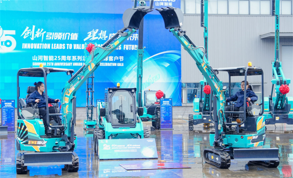 为客户创立价值，，，，，yp街机智能集中宣布20余款新品