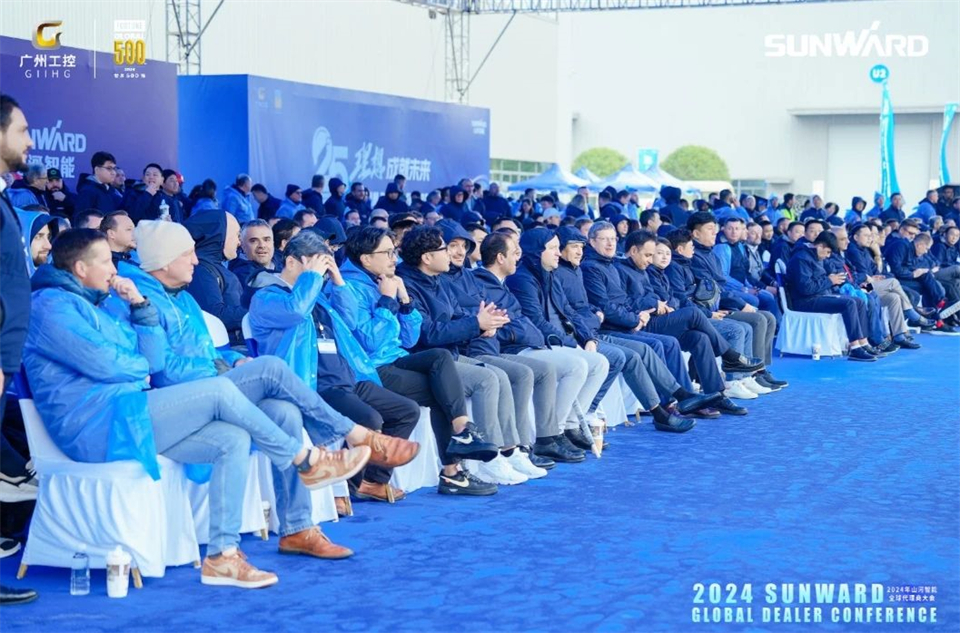 立异驱动相助，，，，，，，yp街机智能全球署理商大会乐成举行